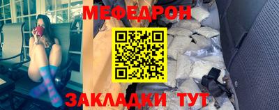 мдпв Коммунар