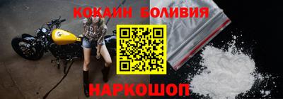 мдпв Коммунар