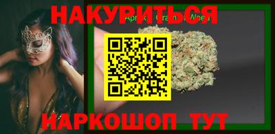 альфа пвп VHQ Конаково