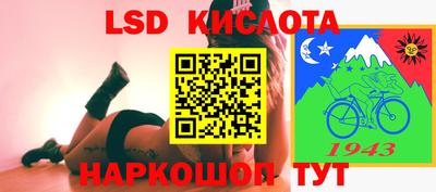 мдпв Коммунар