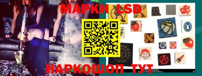 мдпв Коммунар
