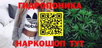 мдпв Коммунар