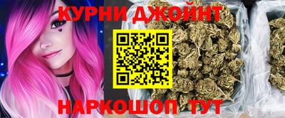 альфа пвп VHQ Конаково