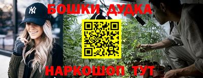 мдпв Коммунар