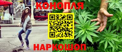 альфа пвп VHQ Конаково