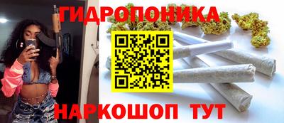 стафф Комсомольск-на-Амуре