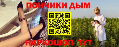 мдпв Коммунар
