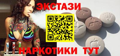 альфа пвп VHQ Конаково