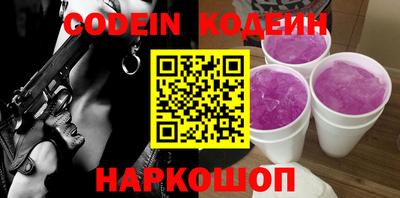 мдпв Коммунар