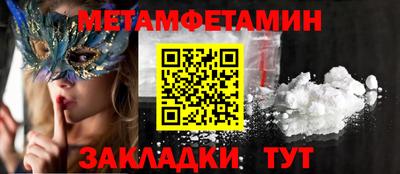 мдпв Коммунар