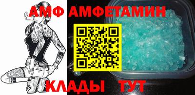 мдпв Коммунар