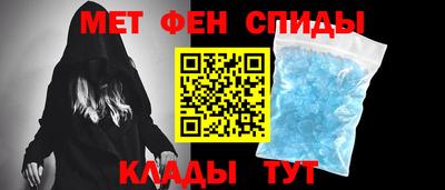 стафф Комсомольск-на-Амуре