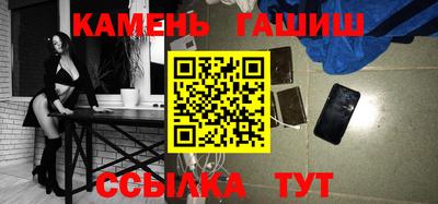мдпв Коммунар