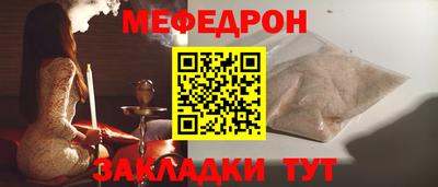 альфа пвп VHQ Конаково